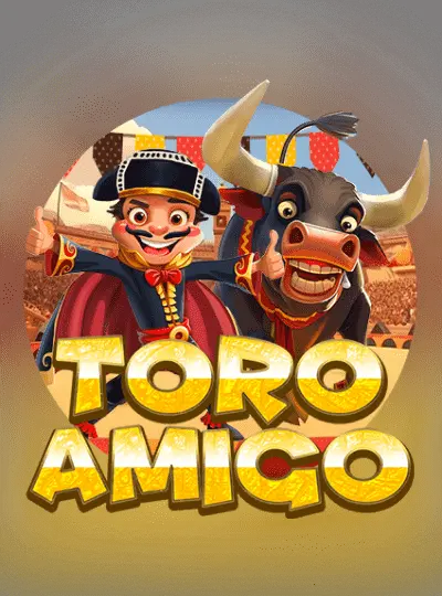 তোরা আমিগো